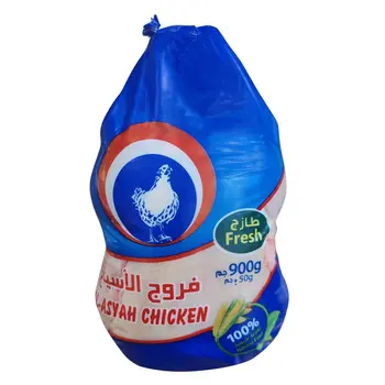 Al Asyah Fresh Chicken 900g