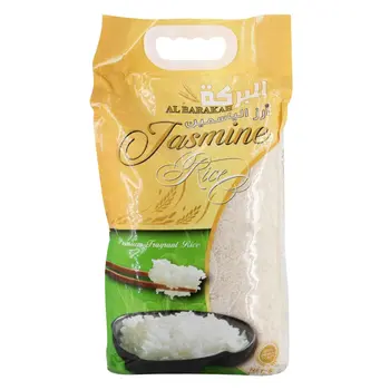 البركة أرز الياسمين 5كيلو