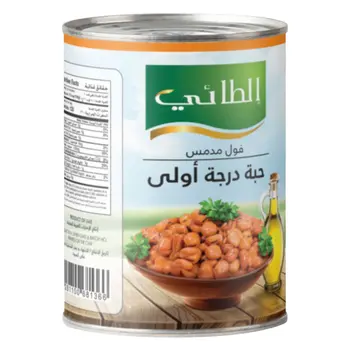 الطائي فول أخضر 400جرام