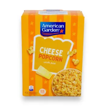 أميريكان جاردن فشار الميكروويف بنكهة الجبنة 273جرام