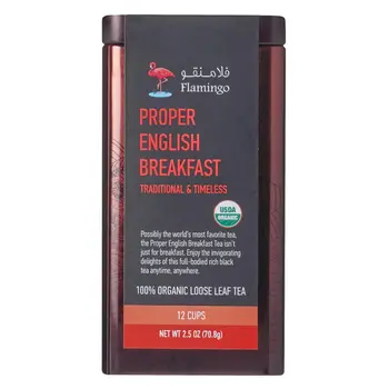 فلامنقو شاي الإفطار 70.8جرام