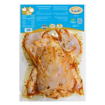 طيبة دجاج متبل طازج بالطماطم والأعشاب 700جرام