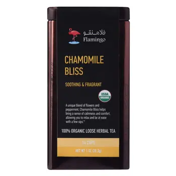 Flamingo Chamomile Bliss Herbal Tea 28.3g