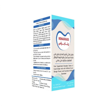 Renagrass Orange Couch Grass Tablets 30 Tabs