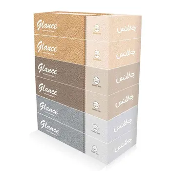 جلانس مناديل وجه 3×90قطع