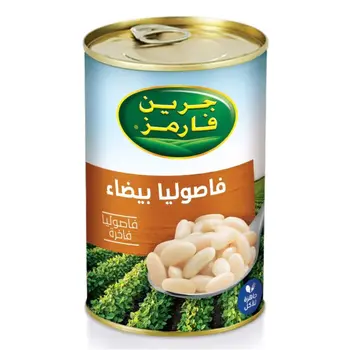 جرين فارمز فاصوليا بيضاء 400جرام