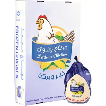 Radwa Corn-Fed Frozen Chicken 10x800g
