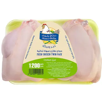Radwa Chicken Fresh Chilled Twin Pack 2x600g