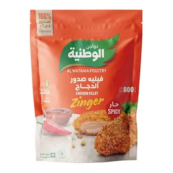 Al Watania Spicy Chicken Fillet 800g