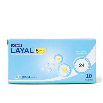 ليال 5 ملغ 10قرص