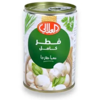 العلالي فطر كامل 400جرام