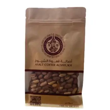 Salted Peanuts 1000g