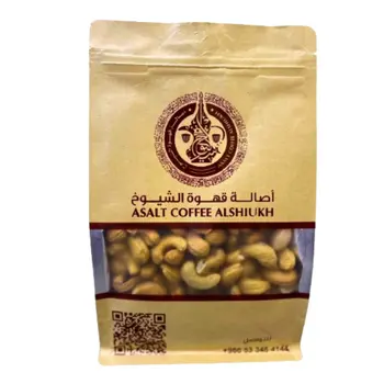 American Roasted Cashews 250g