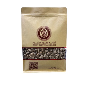 Sunflower Seed Regular 250g