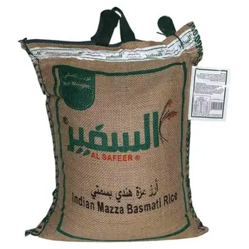 Alsafeer Mazza Rice 5 Kg