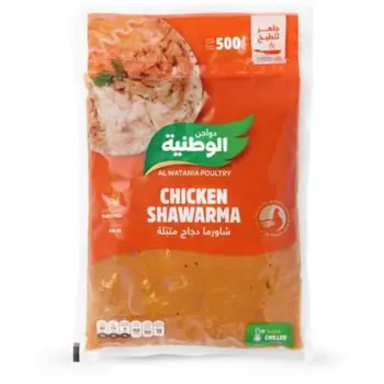 الوطنية شاورما دجاج متبل 500غ