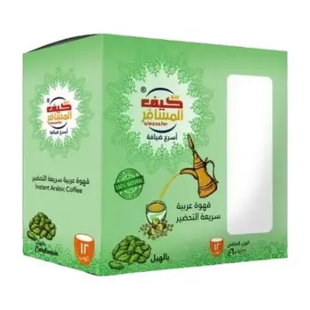 المسافر قهوة عربية بالهيل 12×5جرام