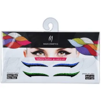 مادكوزمتكس كحل لاصق أخضر أزرق أسود 1قطعة