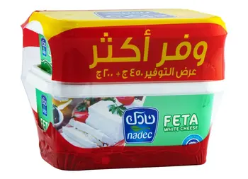 نادك جبنة فيتا كاملة الدسم 650جرام