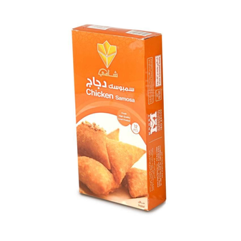 Shami Chicken Sambosak 330g