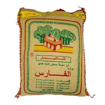 شاليمار أرز سيلا بسمتي هندي 10كيلو