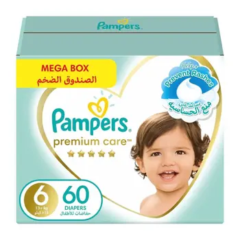 بامبرز عناية مميَّزة مقاس 6  كبير جداً 13+ كيلو 60 حفاض