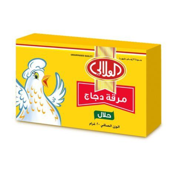 Al Alali Rich Flavor Chicken Stock 20g