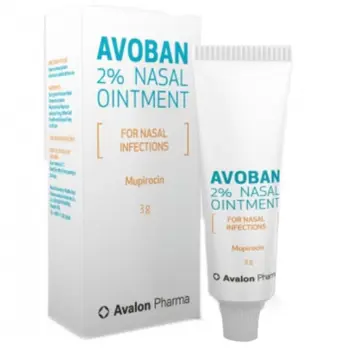 أفوبان مرهم للأنف 3جرام