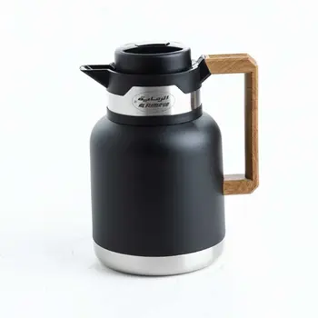 Al Rimaya Black Stainless Steel Thermos 1L
