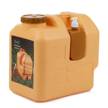 الرماية جركل ماء بحنفية وعلبة صابون  20لتر