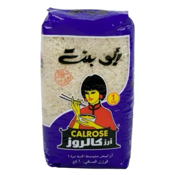 أبو بنت أرز كالروز 1كيلو