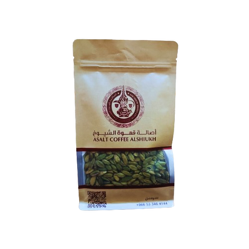 Jumbo No. 2 Cardamom 125g