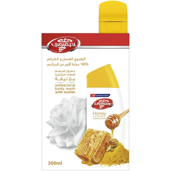 لايف بوي غسول الجسم العسل والكركم مع ليفة 300مل