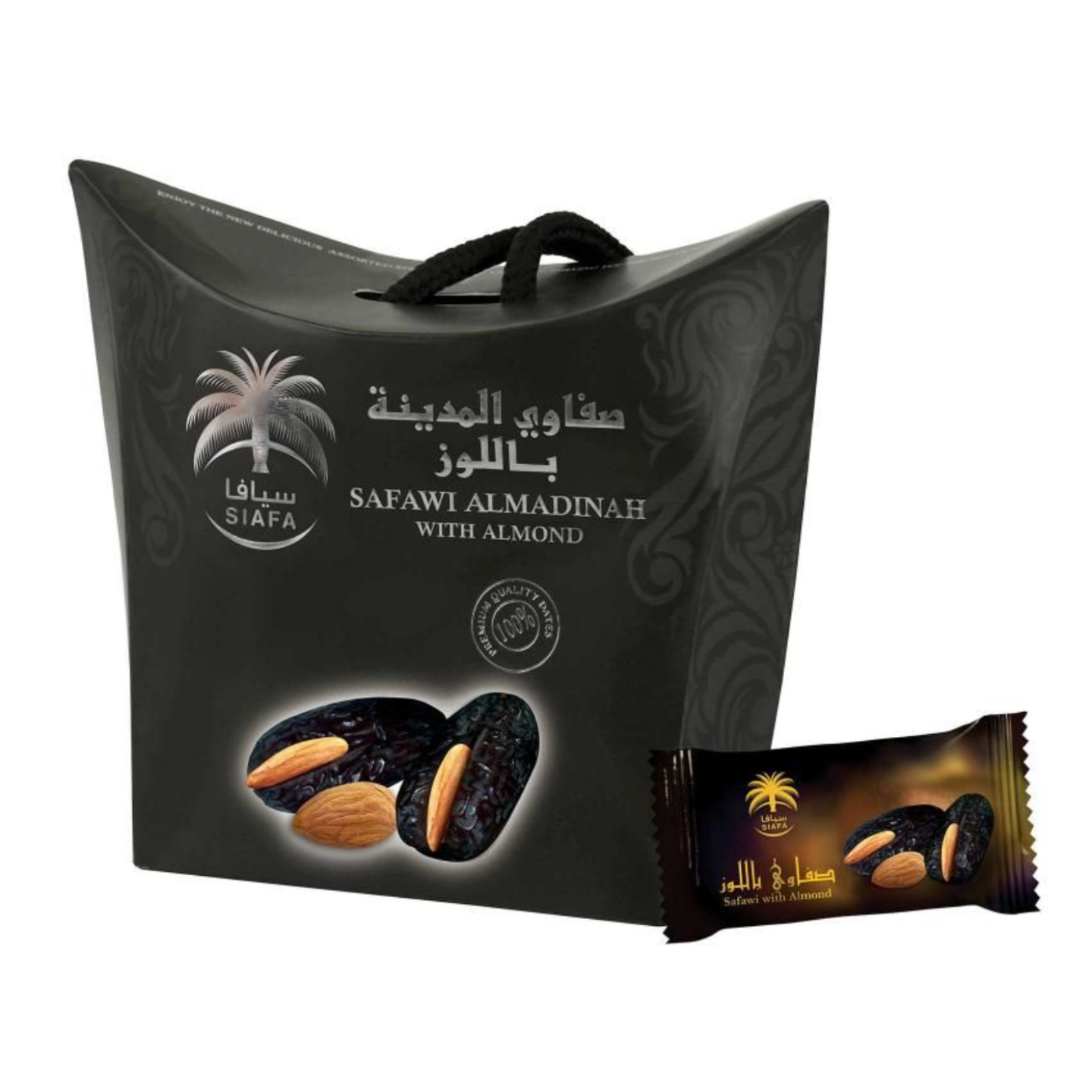سيافا صفاوي المدينة باللوز 115 جرام