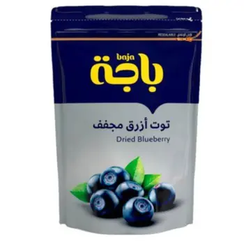 باجه فواكه مجففة عنبية 200 جم