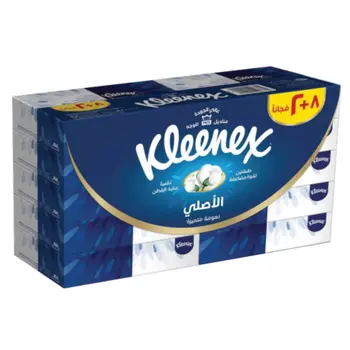Kleenex Original Facial Tissue, 10 Tissue Boxes x 70Sheets