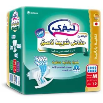Lifree Adult Tab Diaper Medium 15 Pieces