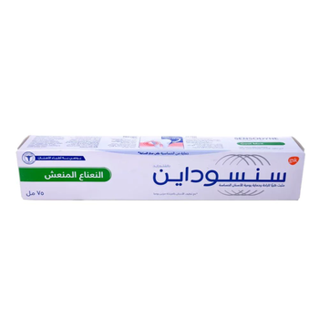 Sensodyne Cool Mint Toothpaste 75ml