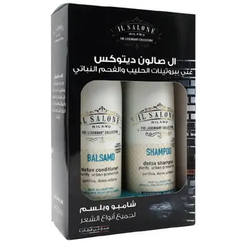 Il Salone Detox Shampoo & Conditioner Kit 119ml