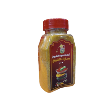 Hot Spices Mixed Box 250g