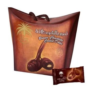 سيافا تمور مغطاة بالشوكولاتة 115 جرام