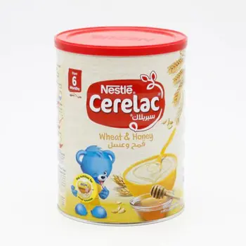 سيريلاك حبوب الرضع بالحديد + قمح من 6 شهور 1كيلو