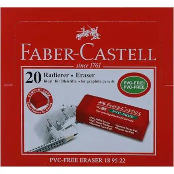 جرافيت كاستيل محاية مع غلاف خالية من PVC احمر 20قطعة