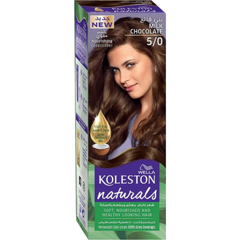 Wella Koleston Naturals Milk Chocolate Color Cream 50ml
