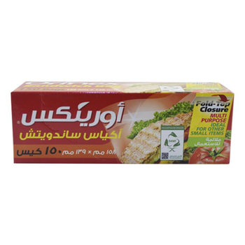 Orinex Medium Fold-Top Sandwich Bags 150 Count