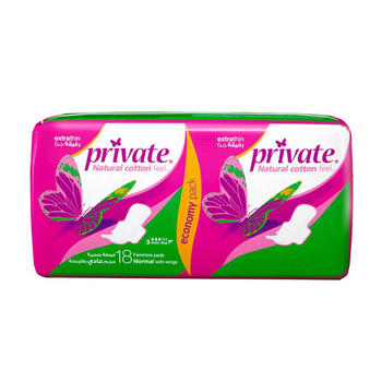 Private Natural Cotton Feel Sanitary Pads 18 Pieces