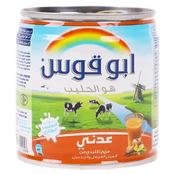 Rainbow Evaporated Milk With Spices 170g