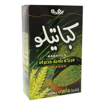 Bzuriyeh Kabatilo Freekeh Coarse 500g