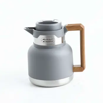 الرماية ترمس استانليس استيل رصاصي غامق 0.6ليتر