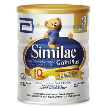 Similac Gain Plus Milk Powder for Kids 900g